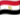 Egypt flag