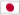 Japan flag